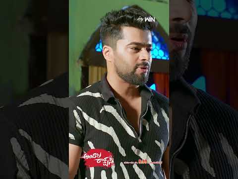 #shorts - Andala Rakshasi | Mon - Sat 6:30 PM | ETV Telugu thumbnail