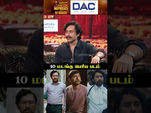 RJ Balaji?"Karuppu 10 மடங்கு பெரிய படம்" thumbnail