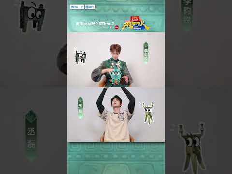 快来和兄弟团一起感受历史文化的魅力 用行动把快乐传递下去！ #奔跑吧 #奔跑吧14 thumbnail