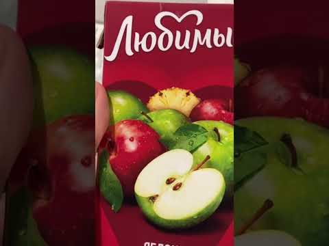 ЭТО КАК? | TikTok: vladkottttttt thumbnail