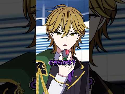 子供が売る汚い石ころに隠された秘密とは thumbnail