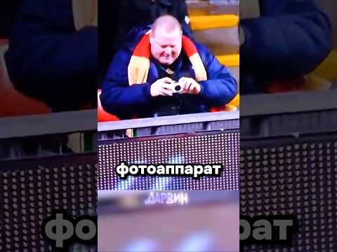 Фото на память thumbnail