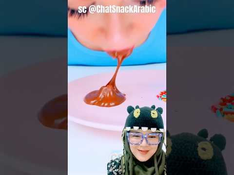 coklat bibir‼️ChatSnackArabic thumbnail
