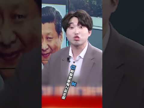 8架C-17載500噸重裝「長安街淪川普主場」？！絕不信任北京「電戰干擾車掃蕩三環」習近平慘淪配角？！ -《寶傑點兵》 劉寶傑 thumbnail