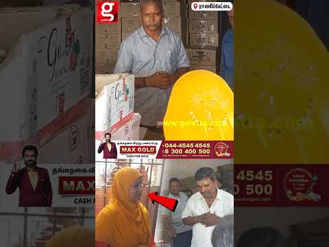 டாஸ்மாக்கில் அதிரடி காட்டிய பெண் MLA? thumbnail