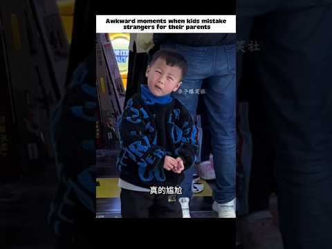 #funnyvideo #funny #compilation #douyin #trend #fyp thumbnail