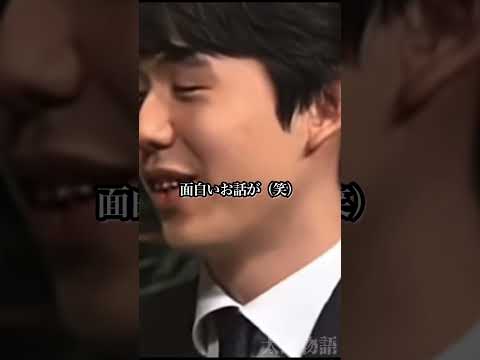 藤井聡太との対局にあたって thumbnail