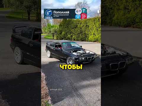 Когда СИГМА сел за руль? #авто #машина #automobile thumbnail