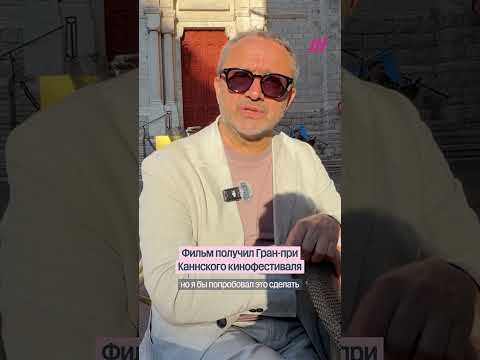 Звягинцев не против, чтобы «Минотавра» посмотрели в России нелегально thumbnail