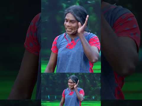 എന്നെ ഒന്ന് കെട്ടിക്ക് അമ്മേ... 😂 thumbnail