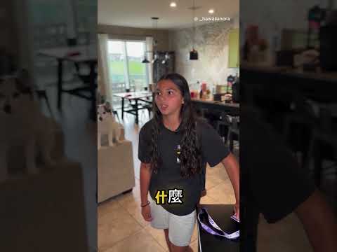 這女生被同學找麻煩…結果爸媽反應直接讓她安全感爆棚 👀 thumbnail