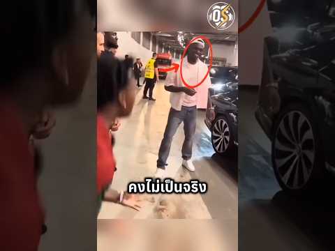 "คนที่ทำให้ฝันเป็นจริง" #viralshorts #shorts #football #ishowspeed #ronaldo thumbnail