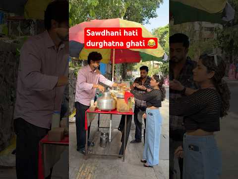 Papa Ki Pari Aur maa Ka magarmach collab ? | sawdhan rahe satark rahe ? #funny #comedy #shorts thumbnail