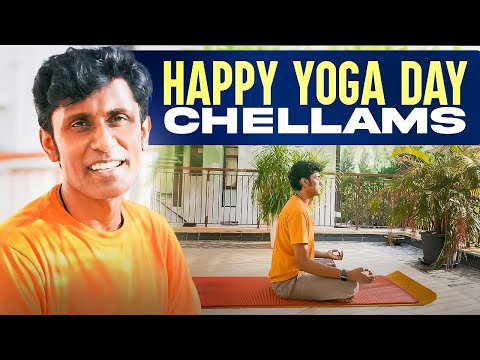 Happy Yoga Day, Chellams!🧘🏻‍♀️| Alexander Babu thumbnail
