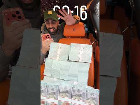 تابعوني من أجل فرصة الفوز #shorts thumbnail
