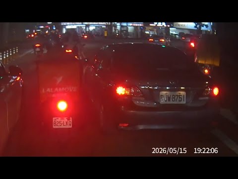 老子板金比你大，滾一邊去（檢舉兩張，一張成功） thumbnail