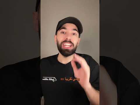 الهند تبدأ أكبر مهمة مستحيلة في التاريخ: إحصاء 1.5 مليار إنسان خلال سنة واحدة thumbnail