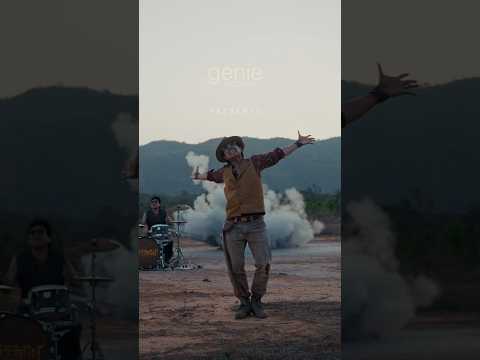 Official MV ฟ้าสีครามกับความเป็นจริง - BOVINI #genieShorts thumbnail