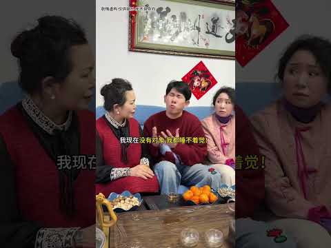 專治各種奇葩行為，魔法出手直接拿捏 #李宗恆 #搞笑 #內容過於真實 #劇情 #反轉 #熱門 #funny #shorts thumbnail
