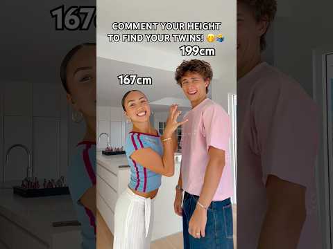 HOW TALL ARE YOU? ??‍♂️ COMMENT TO FIND YOUR HEIGHT TWIN! ?❤️ #shorts thumbnail