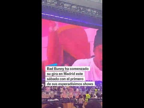 BAD BUNNY CONCIERTO EN MADRID: Ester Expósito, Álvaro Carreras e Isi Palazón en La Casita #shorts thumbnail