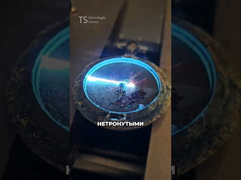 Самый залипательный способ убрать грязь thumbnail