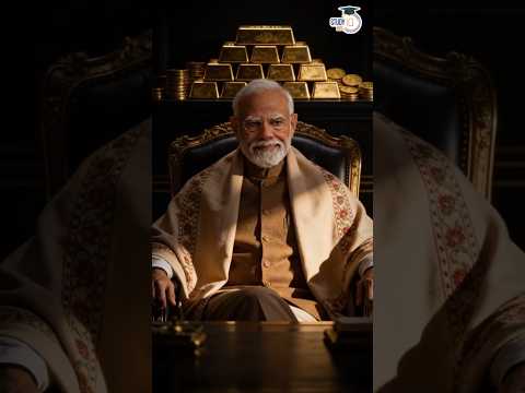 Your Gold Is Not Safe | Modi Government Can Seize Your Gold Anytime | By Ankit Agrawal #shorts thumbnail