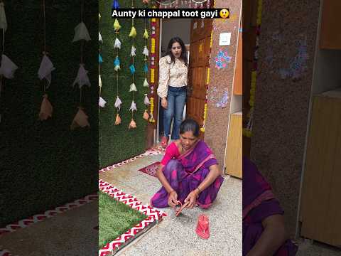 "Aunty ki chappal theek kardi." 🤯🤩😲 #relatable #trending #shorts thumbnail