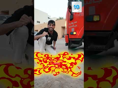 شاحنة تريله ضد قزاز thumbnail