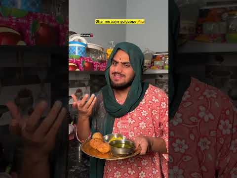Golgappe ghar aa gye ??| indian family #shorts #indian #chaman #relatable #chotabhai #bachpan thumbnail
