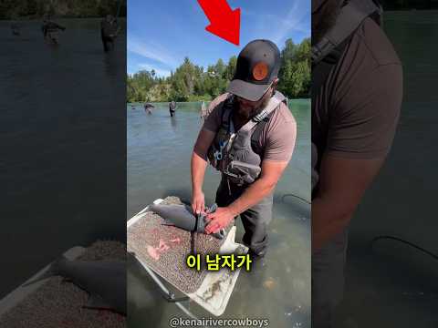 그의 솜씨는 프로입니다 thumbnail