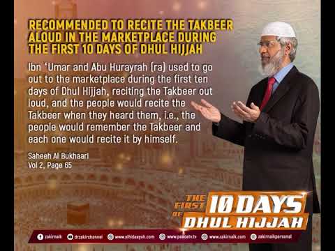 Recommended to Recite the Takbeer aloud in the Marketplace during the First 10 Days of Dhul Hijjah thumbnail