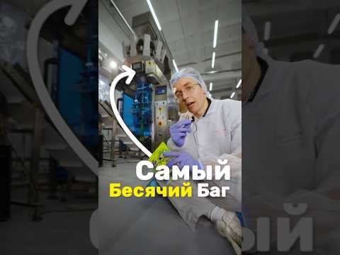 Мармеладный СТАНОК оказался с Багами! thumbnail