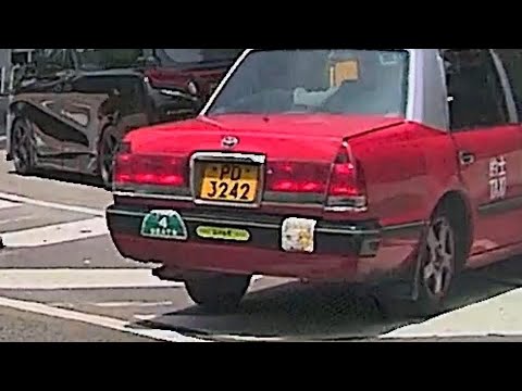 車CAM直擊 - 前面落返堅尼地城咪得囉 唔駛成隻大閘蟹咁嘅 thumbnail