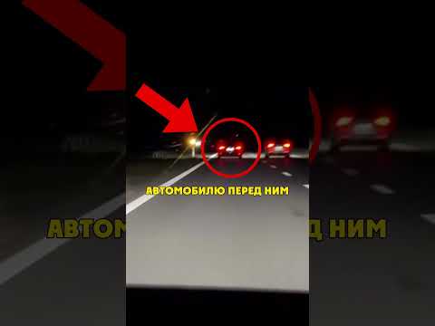Сопротивление Воздуха thumbnail