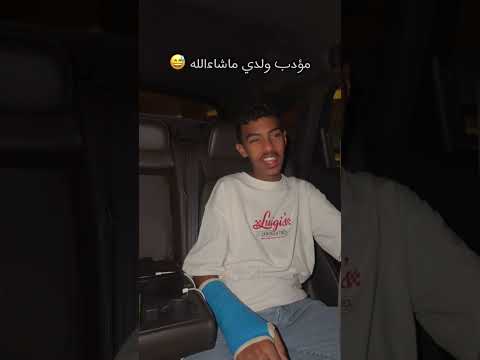 😅😅😅😅#shortvideo #shorts thumbnail