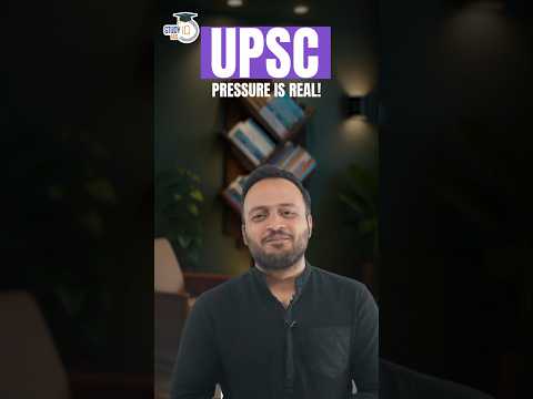 These Steps Will Help You Handle UPSC Pressure #shorts #upsc #stressmanagement thumbnail