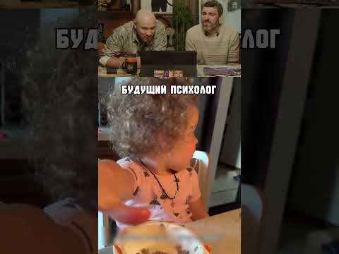 Алиса лучший друг детей! thumbnail