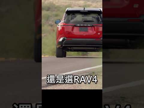130萬真的只能買RAV4？開過Sportage油電直接打臉！ thumbnail
