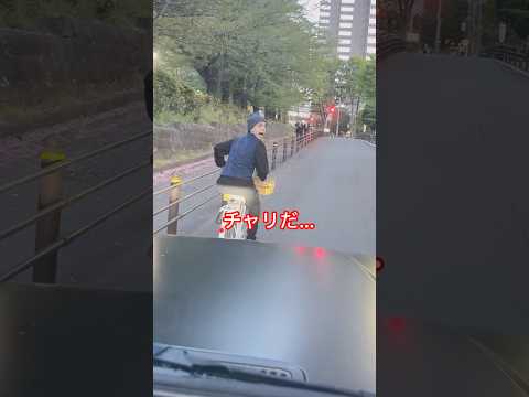 矛盾してる警察官を黙らせる天才な男…#shorts thumbnail