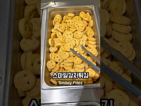 What I Ate for Lunch at a High School in Korea Part 38 ??? #korea #southkorea #seoul #koreanfood thumbnail