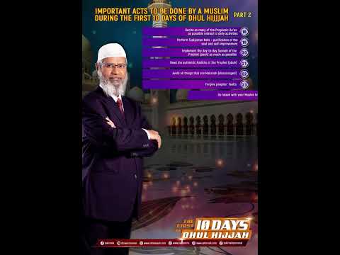 Important Acts to be Done by a Muslim during the First 10 Days of Dhul Hijjah (Part 2) thumbnail