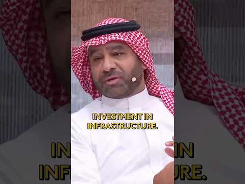 NEOM at Future Investment Initiative thumbnail