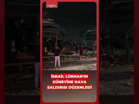 İsrail Lübnan'ın güneyine hava saldırısı düzenledi #shorts #israil #lübnan thumbnail