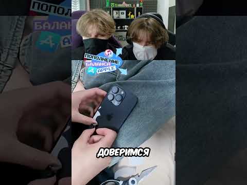 Как использовать наклейку с логотипом Apple! ? thumbnail
