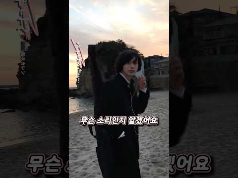 남자친구가 잘생기면 인생이 편한 이유 thumbnail