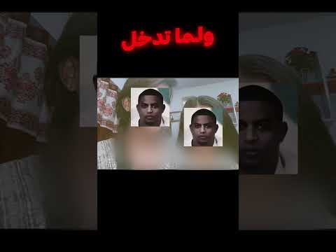 اقوى قلتش في تاريخ🤨 thumbnail