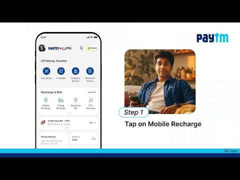 Easier Way to Save on Mobile Recharges!📱 | How to Use Paytm Promo Code | Mobile Recharge | @paytm thumbnail