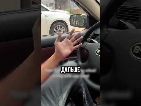 Что делать при отказе тормозов в машине? thumbnail