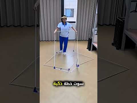 تلعب مع صديقاتها في السكن بطريقة...!#shorts #shortvideo #shortsfeed #اسلاميات thumbnail
